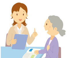 さくら地域包括支援センター